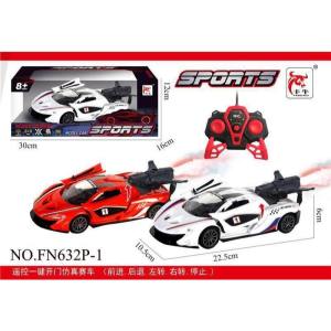 Mainan Anak Mobil Remote Control RC Spray 1:20 Sports Car Sedan Racing Racer Asap Lampu Ban Karet