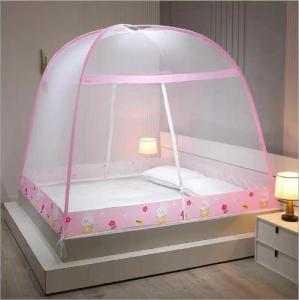 Kelambu Tidur Kelambu Lipat Anti Nyamuk Kelambu Pelajar Kelambu Lipat Kelambu Kotak 150x200CM/180x200CM