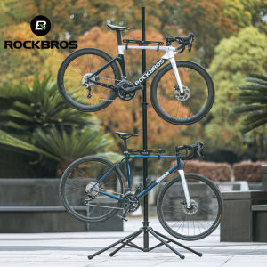 ROCKBROS Bicycle Repair Stand Adjusted Extended Aluminum Alloy Cycling Parking Stand Anti-slip MTB Road Bike Display Rack