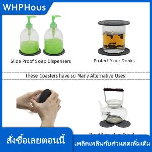 WHPHous รอบ Coaster ถ้วยเสื่อกาแฟเครื่องดื่มซิลิโคนถ้วยผู้ถืออุปกรณ์ครัว