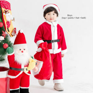 Christmas Costumes for Kids Santa Claus Cosplay Boys Girls Red Gift Thicken Lamb Wool