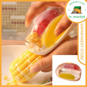 Penyerut Jagung / Alat Serut Jagung / Corn Stripper / Pisau Jagung / Parutan Jagung / Corn Peeler/Serutan Jagung Corn Stripper/Parutan Jagung