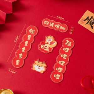 Chinese Style New Year Fridge Magnet Creative Couplet Dances Lion Lucky Refrigerator M/A/G/N/E/T/I/C Sticker Spring Festival Decoration