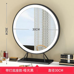 Beauty mirror makeup mirror tabletop led Large round mirror with lights for trendy photoshoots ins Wind Bedroom Vanity Mirror