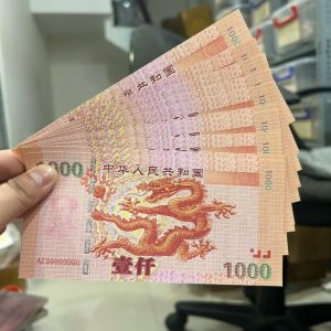 Combo 10 Tờ Tiền Lưu Niệm Tiền Ngựa Macao - Mã Đáo Thành Công - Thuận Buồm Xuôi Gió - 100 Tỷ Zimbabwe - Tiền Lì XìTết 2026 Bính Ngọ