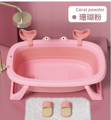 🏠Baby Bathtub_婴儿洗澡盆_Tab Mandi Bayi🏠Folding Bathtub Baby Bathtub Small Bathtub Household Newborn Childrens Products折叠浴盆婴儿洗澡盆小号浴桶家用新生儿童用品Tab Mandi Lipat Tab Mandi Bayi Tab Mandi Kecil Isi Rumah Baru Lahir