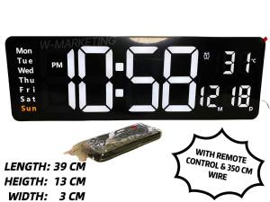 39CM LARGE Digital Remote Control Countdown Alarm Clock (NEW FACTORY RELEASED: JAN.26.2022) WHITE