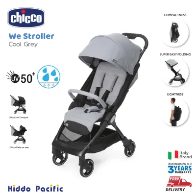 Chicco We Stroller รถเข็นพับเก็บอัตโนมัติ สำหรับ ทารก เด็ก แรกเกิด - 22 กก. (4 ปี+) ขนาดเล็ก น้ำหนักเบา ฟรีกระเป๋าเป้สะพาย เก็บรถเข็น