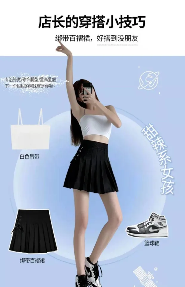 Pleated shop skirt kpop