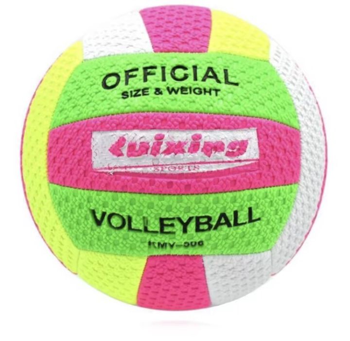Volleyball%20Ball%20Soft%20Touch%20Team%20Sports%20Outdoor%20and%20Indoor%20Competion%20Colorful%20Volleyball%20No%20Choosing%20Color%20-%20Image%207
