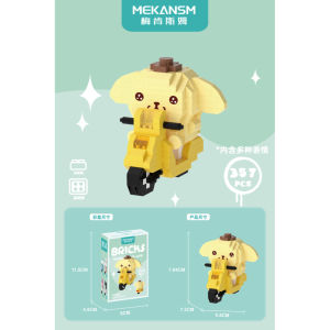 Toybebe Mainan Balok Susun Bersepeda kuromi Mainan Anak Mainan Edukasi DIY 3DPuzzle Nano Block Hadiah Tepuzzle anak-anak