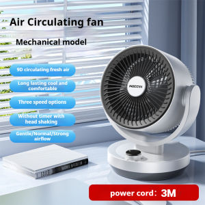 2025 (3 Years Warranty) NOCCIiIi Table Fan 3M Long Cord Silent Desk Fan Dorm Home Desktop Fan Air Circulation Fan Turbo Technology Automatic Head Fan 3 Speed Regulation Fan