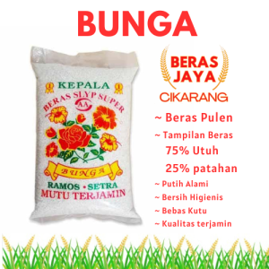 (BISA COD) PROMOO BERAS PULEN SUPER 25 KG BERAS JAYA CIKARANG