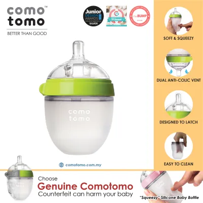 Comotomo Natural Feel Anti-Bacterial Heat Resistance Silicon Baby Bottle 150ml