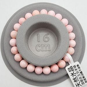 (SG Seller Ready Stocks) Top Grade Natural Queen Conch Shell Bracelet with Certification 8mm+ 顶级天然女王贝石手链 (配证书) 8+毫米