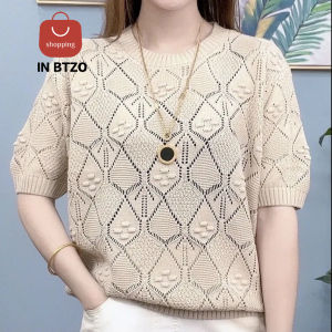 Loose Summer New Short-sleeved Knitted Blouse for Womens Hollow Round Neck T-shirt Casual Shirt