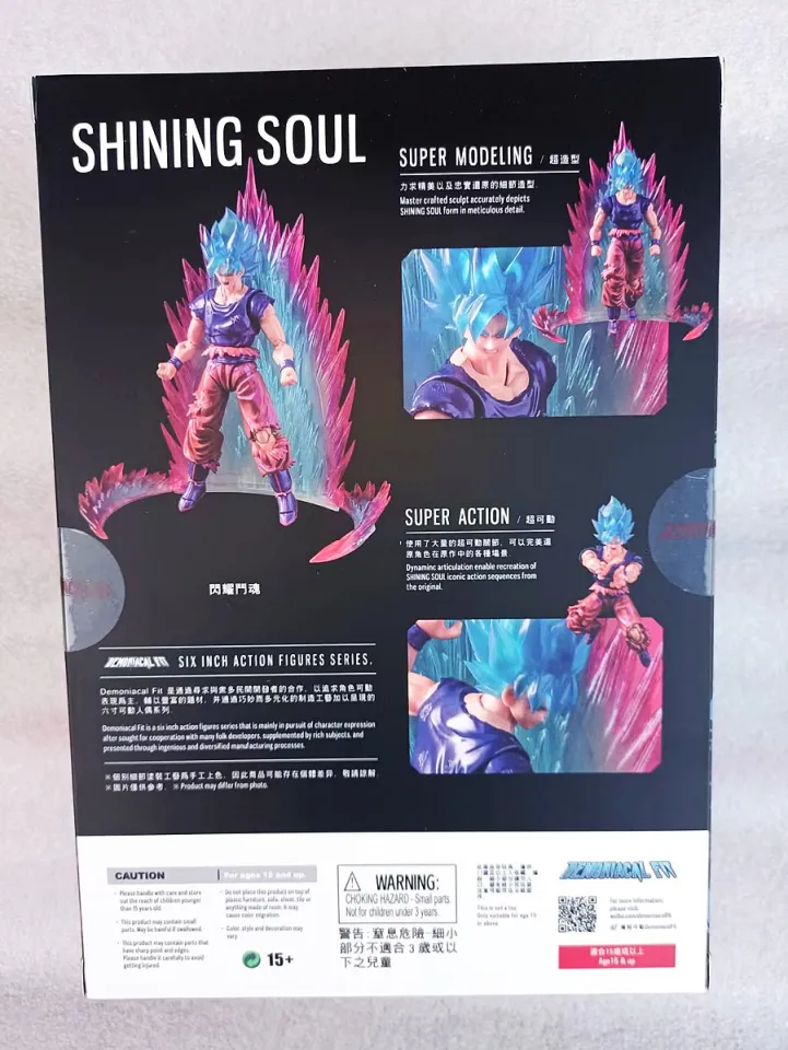 Dragon Ball Demoniacal Fit Df Shf Shining Soul Super Saiyan God Anime Son  Gouku Action Figure Toy Gift Collectible Model - AliExpress