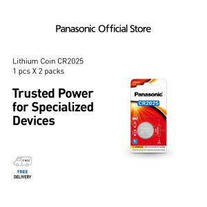 [Bundle of 2] Panasonic Lithium Coin Battery CR-2025PT/1B