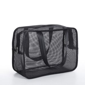 FGJHD Easily Carry Mesh Shower Bag Quick Dry Portable Tote Bag Lightweight Zipper Pouch Cosmetic Organizer Case Fitness