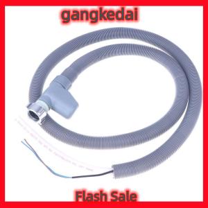 Gangke 1.8M Fully Automatic Dishwasher Water Inlet Pipe Mechanical Pipe For Midea