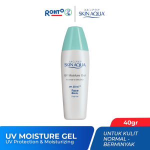 ❤️Langsung Kirim❤️ Sunscreen Skin Aqua UV Moisture Gel 40 gr - SPF 30 PA++ Tutup Hijau