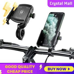 COD [Free Shipping] Universal Bike Phone Holder Anti-Vibration for Mountain Bikes and Dirt Bikes with Durable Aluminum Frame