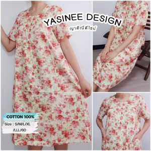 XL (48-52) คอกลมซิปหน้า กระเป๋าหน้า 2 ข้าง Cotton 100% บ้าน กระโปรง ชุดนอน ล่างหน้า คอตตอน คู่กระเป๋าใส่สบาย ชุดนอนลายดอกชุดนอนใส่สบาย