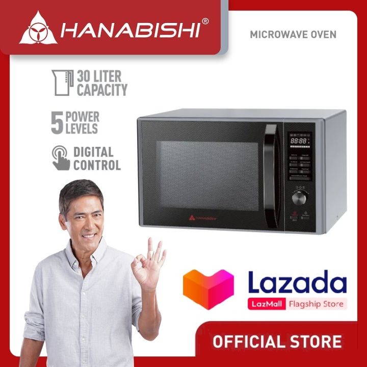 Hanabishi Microwave Oven HMO4IN130 30L Microwave Oven (Digital