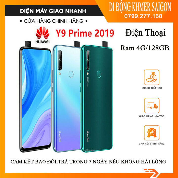 Prime 2019 Gcam Y9s Y9 2019 Gcam Huawei Y9 Prime Set Lengkap - Main Image