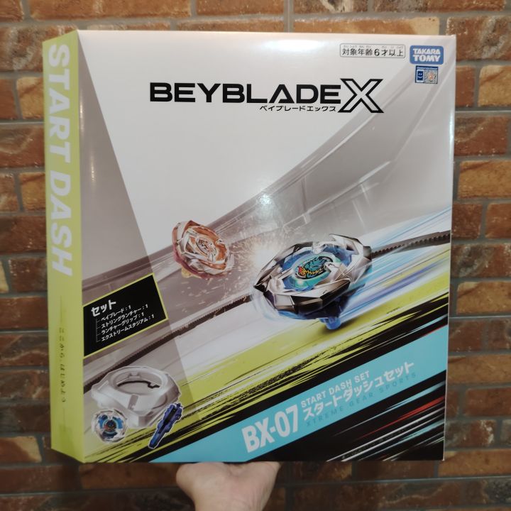 BEYBLADE X BX-07 START DASH SET ALL IN ONE SET TAKARA TOMY BANKEE ...