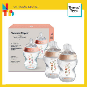 Tommee Tippee Natural Start PP Tinted Bottle 260ml - 2 Pack
