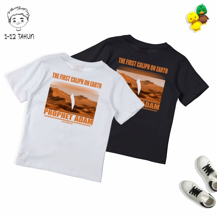 Baju%20Kaos%20Anak%20Dakwah%20Muslim%20Sejarah%20Badr%20-%20Image%203