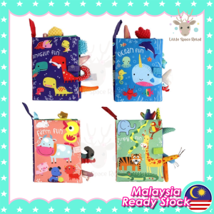 Baby Early Learning Cloth Book Durable Washable Parent-Child Interaction Rustling Sound Toys / Tails Cloth Book
