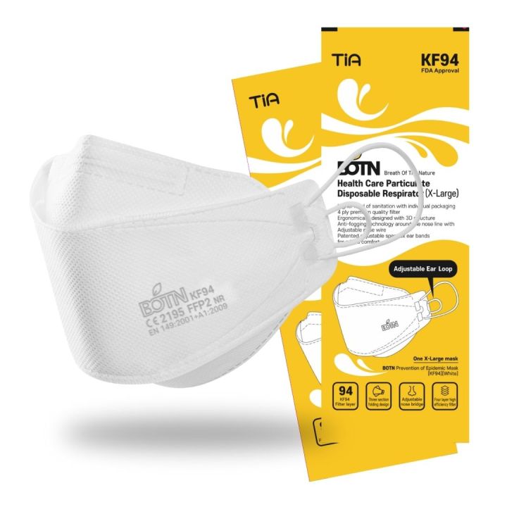 BOTN KF94 Mask XL 20pack Lazada PH