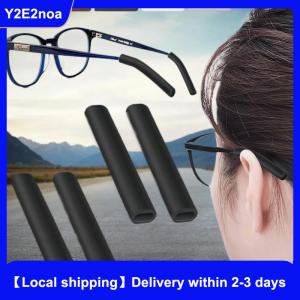 【Local shipping】 2 Pairs Glasses Anti-slip Cover Ear Hook Silicone Anti-Slip Holder For Sunglasses Eyeglass Leg Temple Tips Black White Brown
