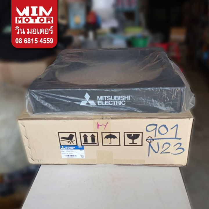 อะไหล่ปั๊มน้ำ ฐานรองปั้มน้ำ ฐานรอง Base ปั๊มมิตซูบิชิ Mitsubishi STAND ASSY แท้ รุ่น 4 ขา และ 3 ขา