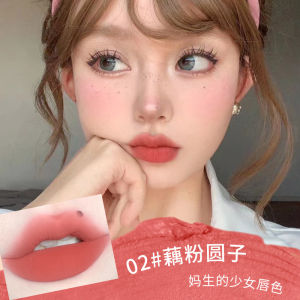 Xixi Lip Clay Velvet Matte Smooth Pigmented Brightening Students Affordable Daily Wear New