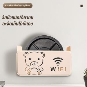 ไร้สาย แมวแสง กล่องรับสัญญาณทีวี การจัดเก็บและการจัดระเบียบ ไม่มีการเจาะ ผนัง ชั้นเก็บของ/ชั้นวางสัญญาณ ครัวเรือน ติดผนังโดยไม่ต้องเจาะรู สไตล์ การจัดเก็บและการจัดระเบียบ กล่องรับสัญญาณทีวี แมวแสง ชั้นเก็บของ