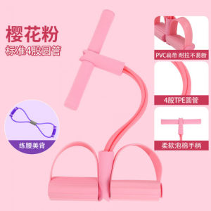 จัดส่งจากประเทศจีน [BIN] สายรัดต้านทานเท้า เครื่องออกกำลังกายที่บ้านที่ทนทาน อุปกรณ์ยืดหลังสำหรับผู้หญิง อุปกรณ์โยคะสำหรับขาที่สวยงาม อุปกรณ์สำหรับหลังและหน้าท้องที่สวยงาม