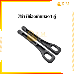 ที่ปิดซอกเบาะรถยนต์ ที่ปิดซอกเบาะ ที่ปิดซอกเบาะ สําหรับรถยนต์ 1คู่ ซ้ายขวาเบาะรถยนต์ สามารถติดตั้งเบาะนั่งหลักและที่นั่งคนขับได้เพื่อการจัดเก็บที่ง่ายดาย ไม่มีกลิ่น สัมผัสสบาย ทนทาน