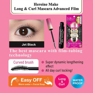 KISS ME Heroine Make Long & Curl and Volume & Curl Mascara Advanced Film Jet Black