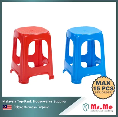 Ms Me Stackable Plastic Chair Outdoor Dining Stool Classic Design Furniture Square Shaped Kerusi Plastik Kenduri