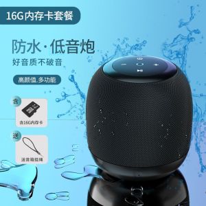 Sony Ericsson S-55 Bluetooth Audio Subwoofer High Sound Quality Large Volume Wireless Waterproof Outdoor Sports Mini Mini Speaker