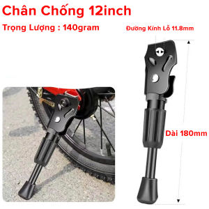 Chân Chống Xe Đạp Cho Xe Đạp Trẻ Em Chọn Size Từ 12inch Đến 20inch Hợp Kim Chắc Chắn Chính Hãng Amalife