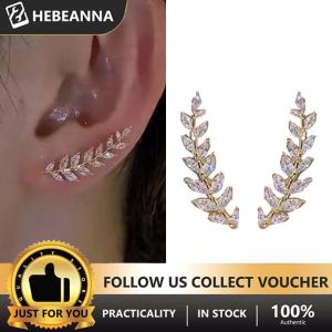 hebeanna ต่างหูหมุดใบไรน์สโตนเป็นประกายหรูหราสำหรับผู้หญิงต่างหูข้อมือข้าวสาลีเครื่องประดับงานแต่ง