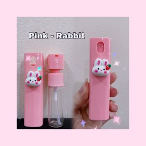 Botol Spray Kosong Mini Portable 10ml Motif Kartun Lucu Untuk Desinfektan / Alkohol / Makeup / Kosmetik
