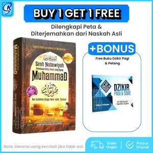 Sirah Nabawiyah Perjalanan Hidup Rasul yang Agung MUHAMMAD - Dilengkapi Peta - Dari Kelahiran Hinga Detik Detik Terakhir - Syaikh Shafiyyurrahman al Mubarakfuri - Rabithah al Alam al Islami - BEST SELLER - Darul Haq - Hard Cover - Ayyara Store