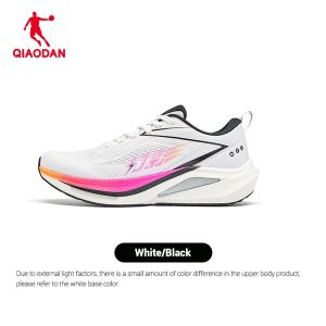 Qiaodan WIDE Lite Men’s Running Shoes Stability Breathable Rebound Anti-Slip Sneakers QXB023253201