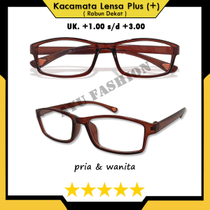 Kacamata Super Fokus Plus Khusus Untuk Mata Yang Rabun Jarak Dekat PLUS (+) 1.00 Sampai 3.00 Untuk PRIA WANITA Frame Coklat MODEL TERBARU GAYA KEREN