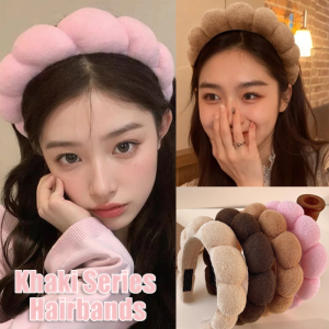 Khaki Series Soft High Sponge Cloud Mass Headwear Hairbands Hair Accessory